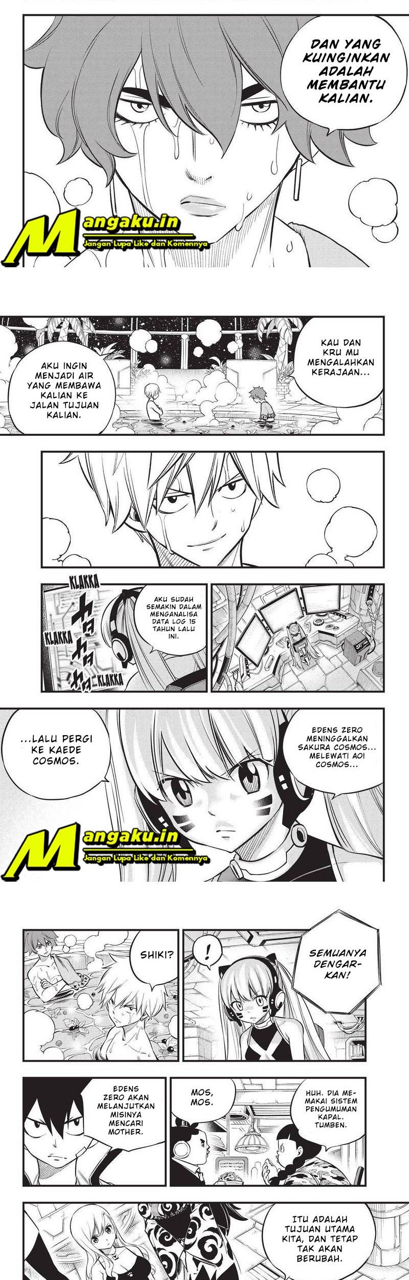 Eden's Zero Chapter 169 - halaman 7