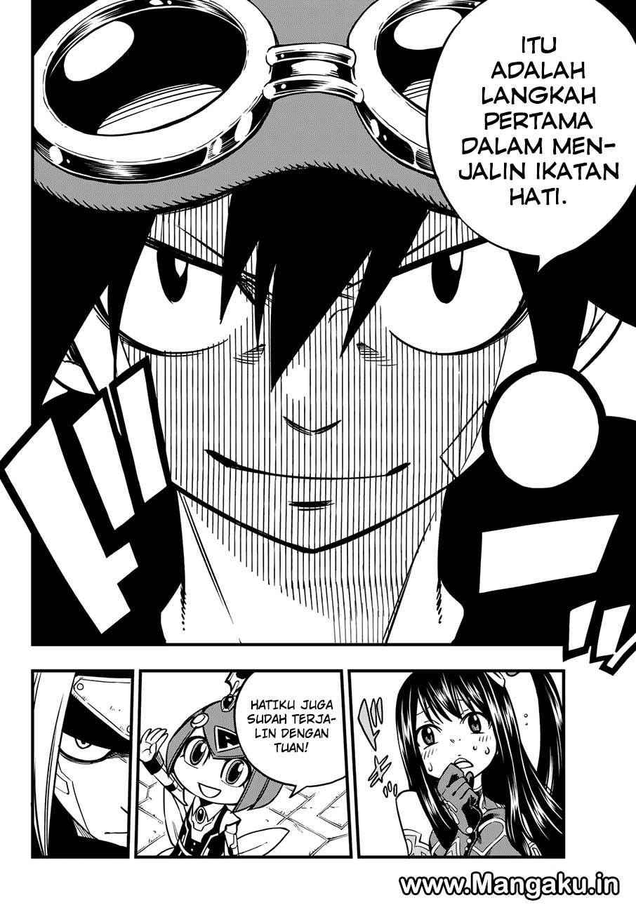 Eden's Zero Chapter 17 - halaman 15