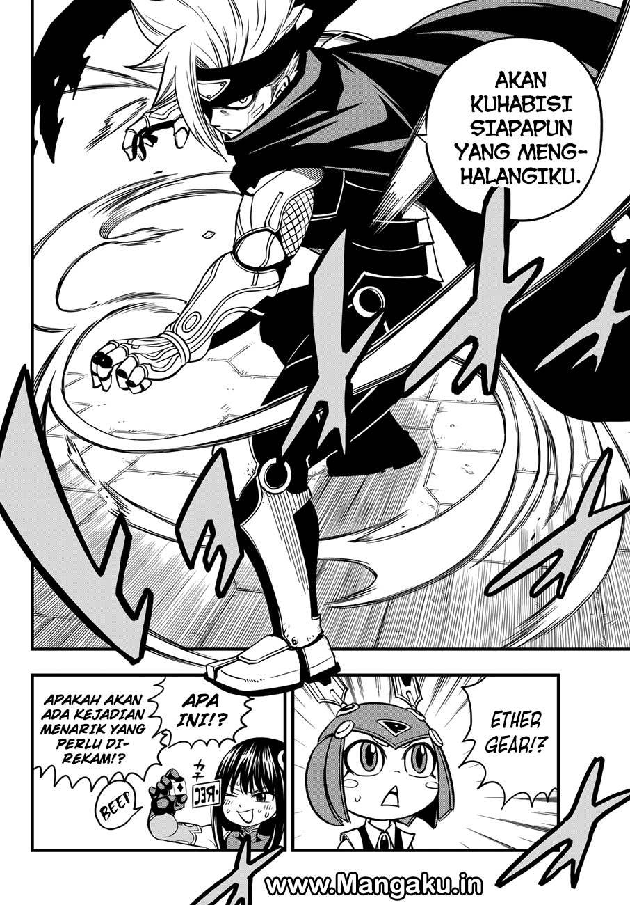 Eden's Zero Chapter 17 - halaman 17