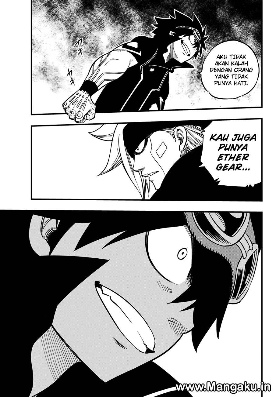 Eden's Zero Chapter 17 - halaman 18