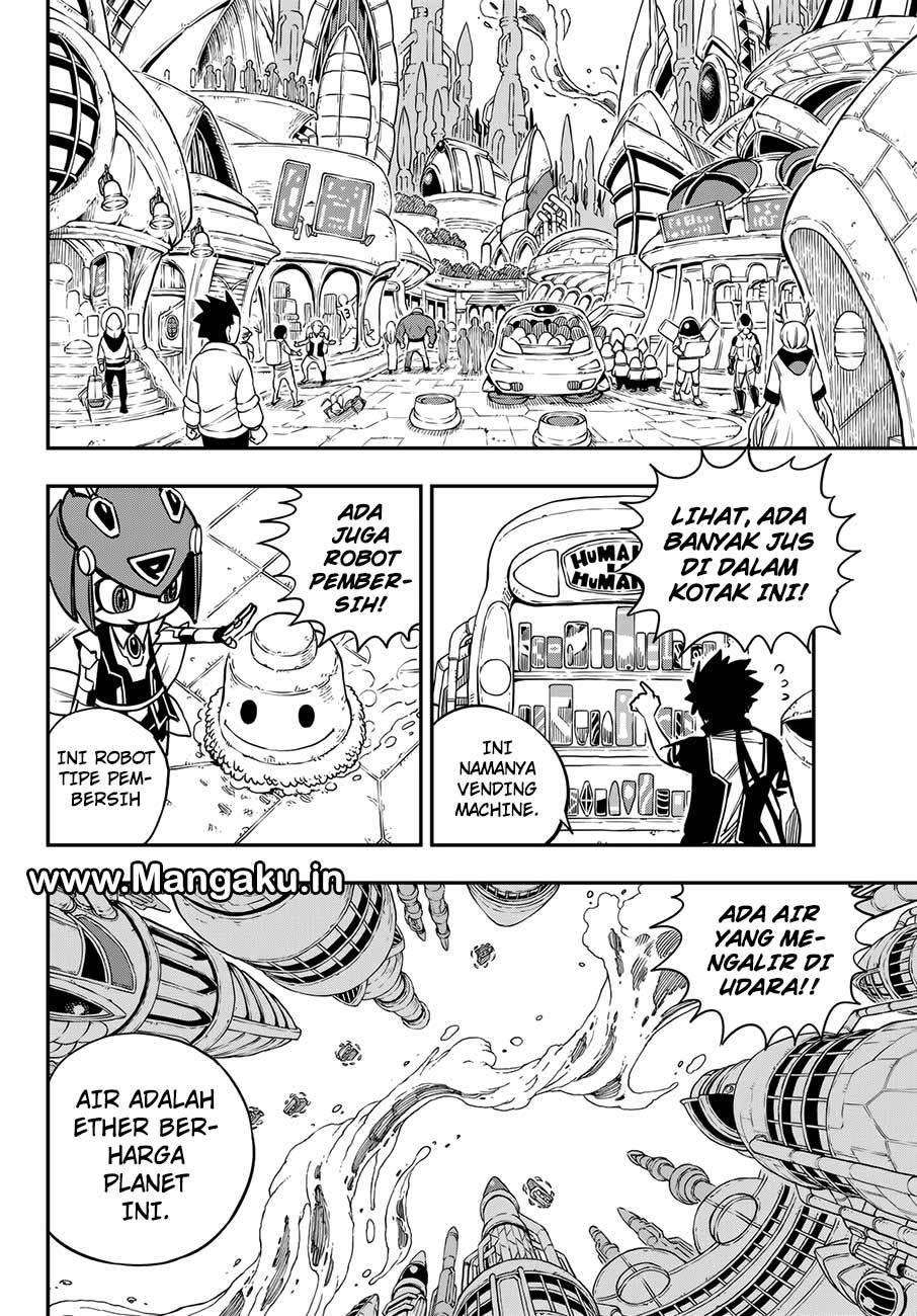 Eden's Zero Chapter 17 - halaman 5