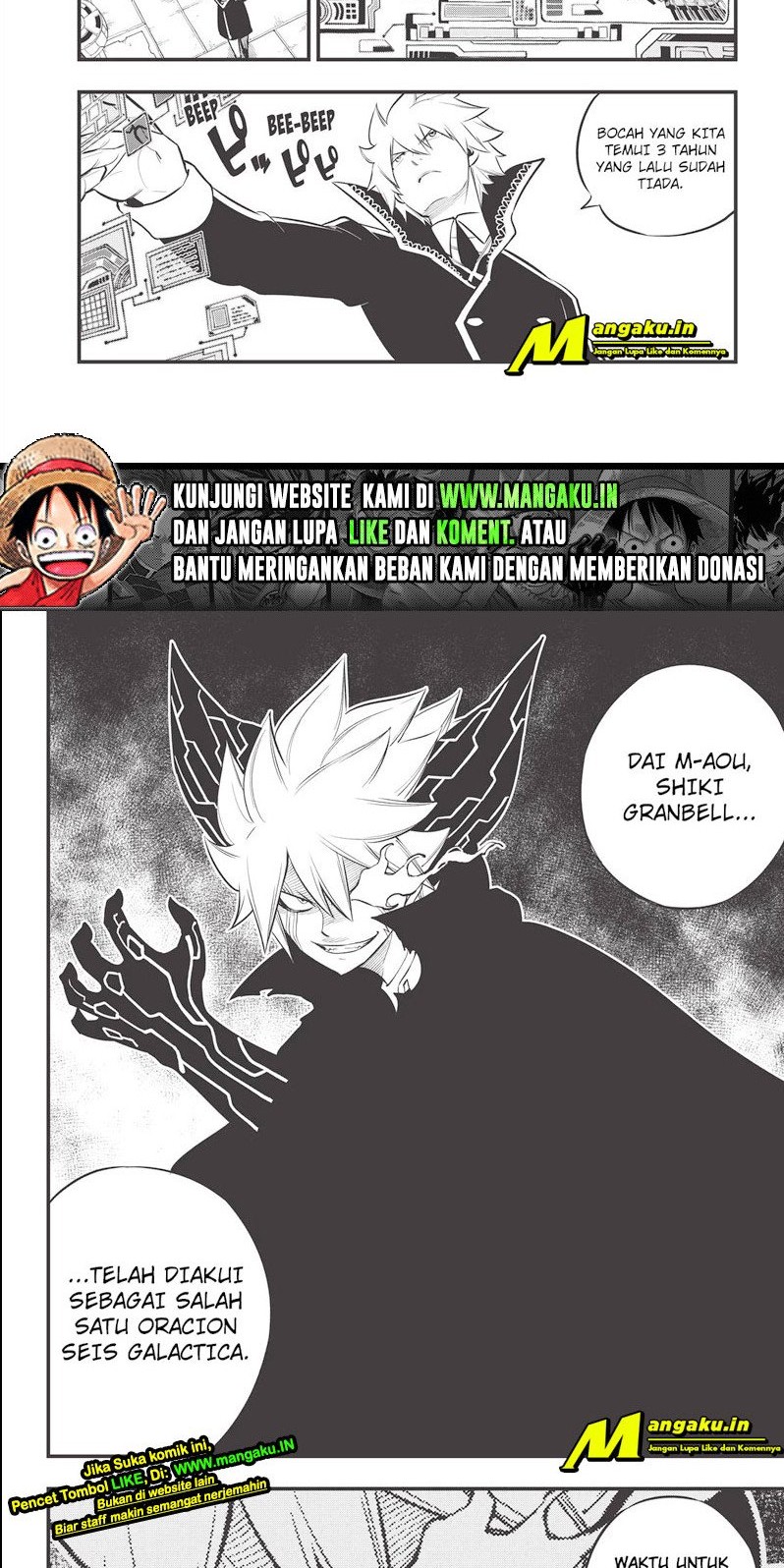 Eden's Zero Chapter 170 - halaman 12