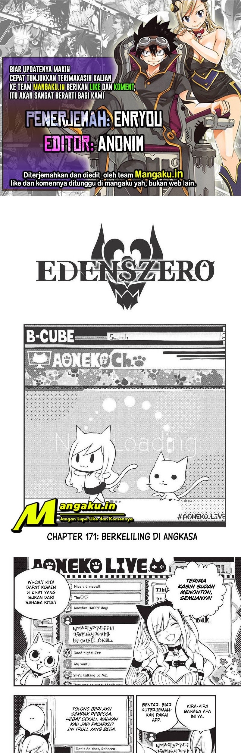 Eden's Zero Chapter 171 - halaman 1