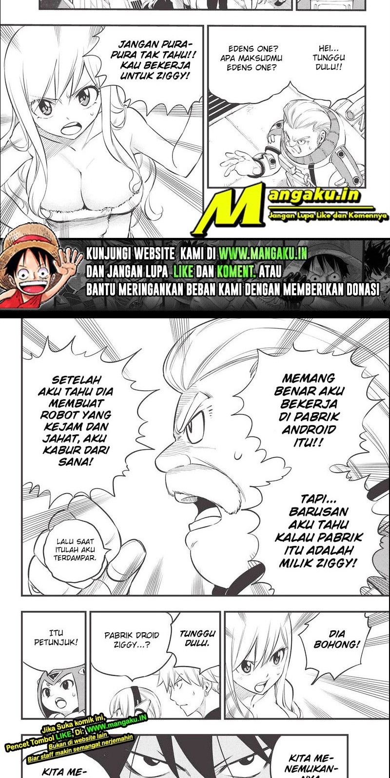 Eden's Zero Chapter 171 - halaman 12