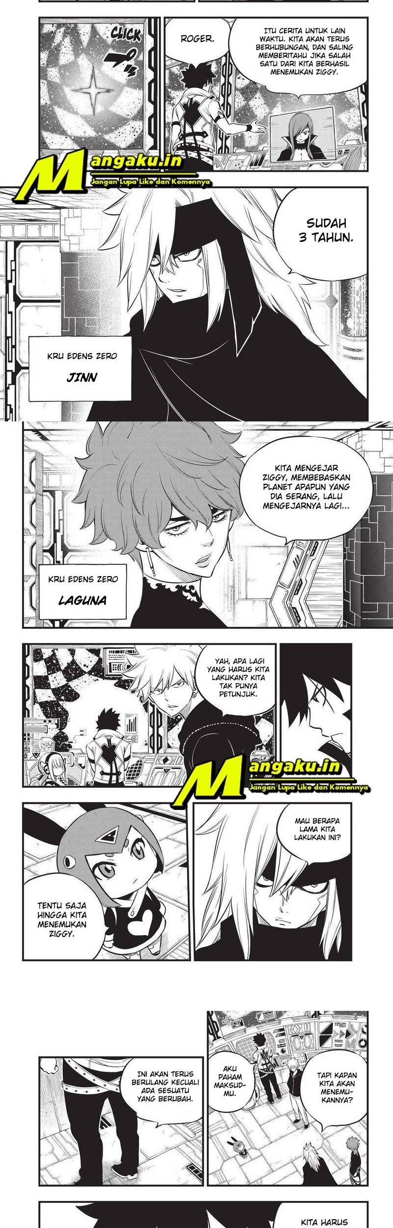 Eden's Zero Chapter 171 - halaman 5