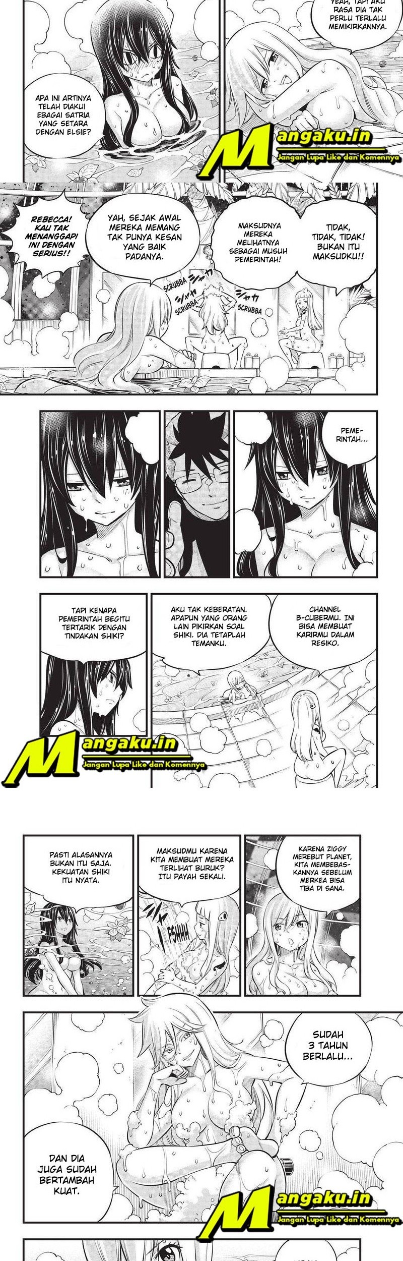 Eden's Zero Chapter 171 - halaman 7