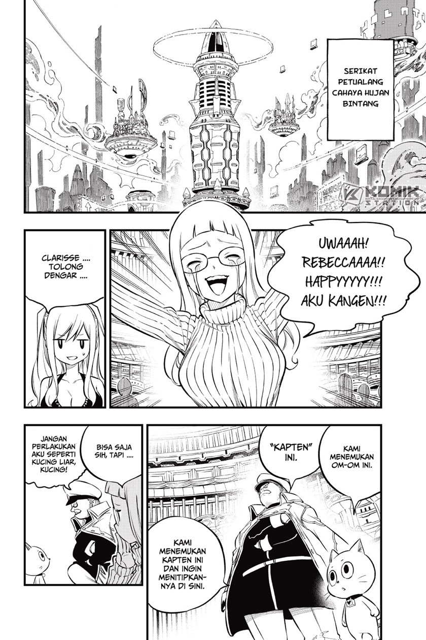 Eden's Zero Chapter 173 - halaman 14