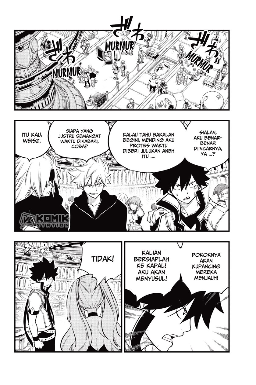 Eden's Zero Chapter 173 - halaman 20