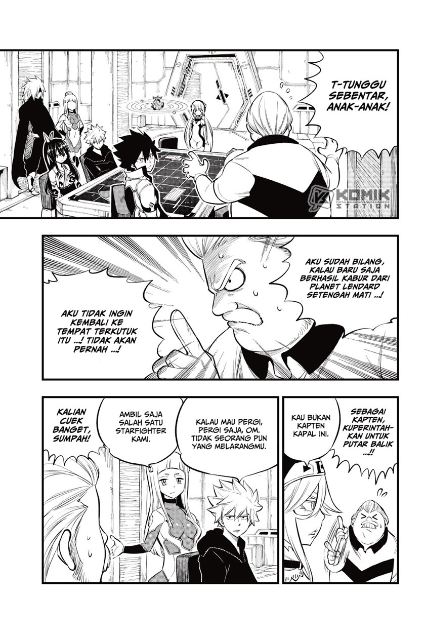 Eden's Zero Chapter 173 - halaman 5
