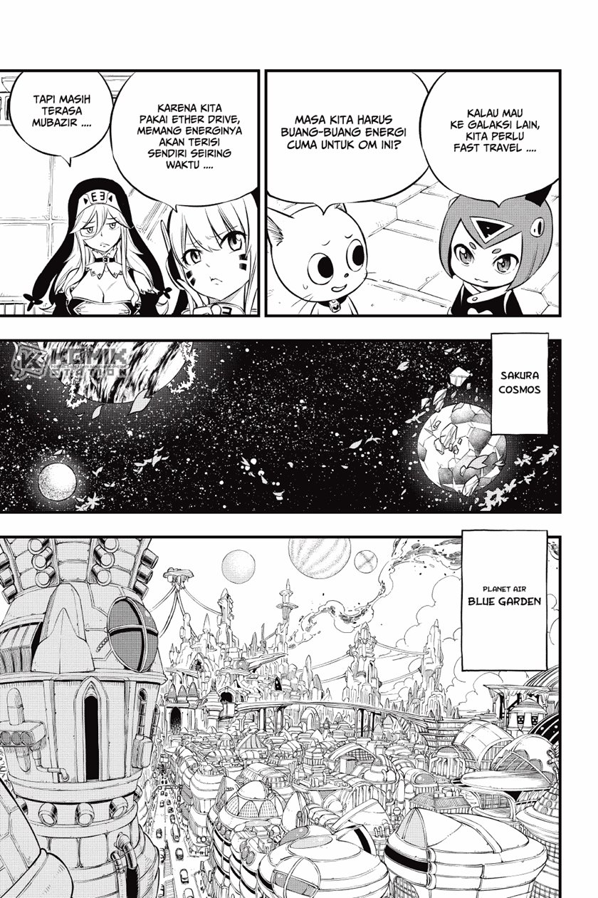 Eden's Zero Chapter 173 - halaman 7