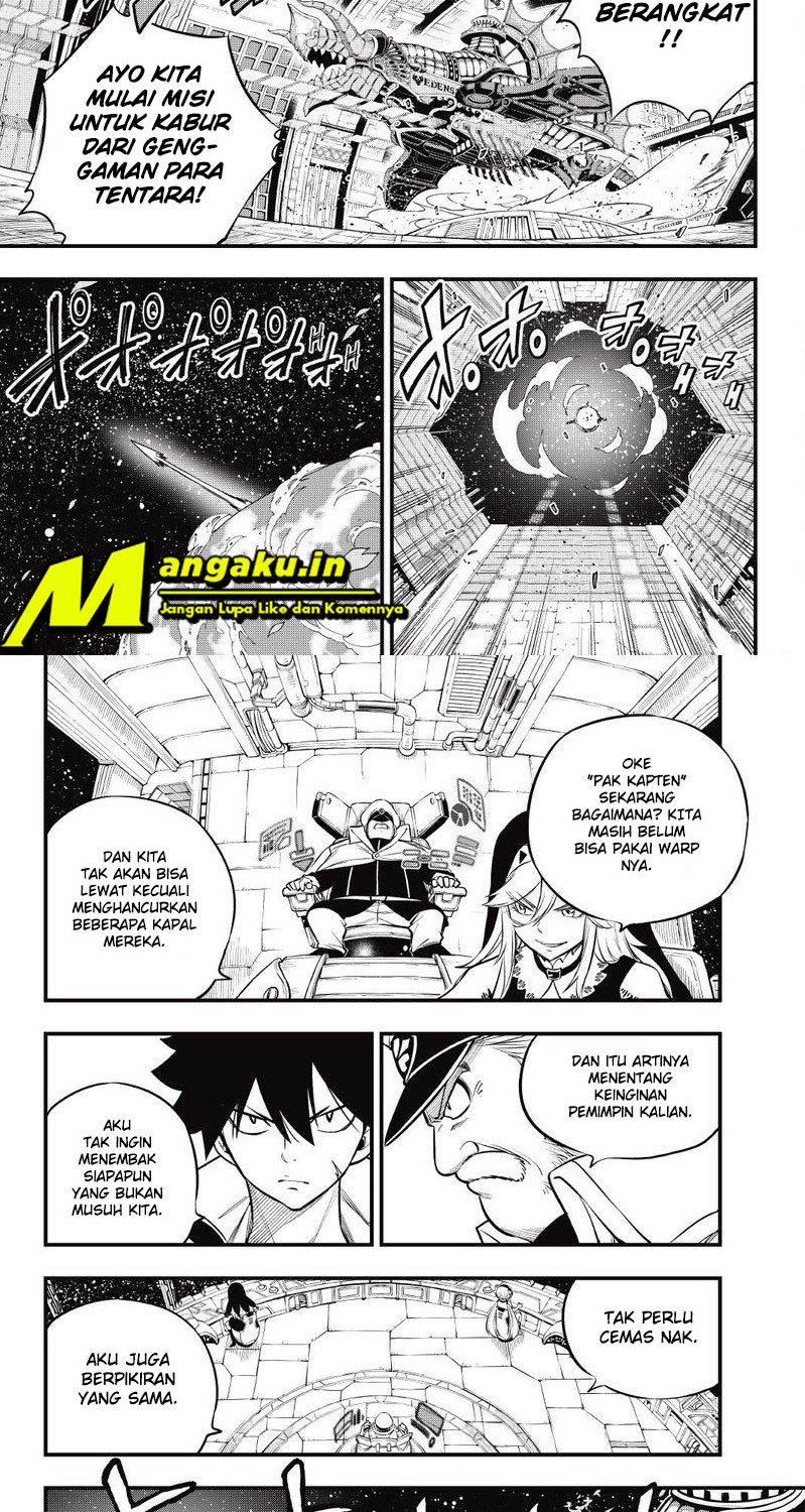 Eden's Zero Chapter 175 - halaman 5