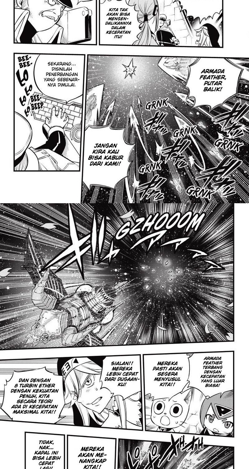 Eden's Zero Chapter 175 - halaman 9