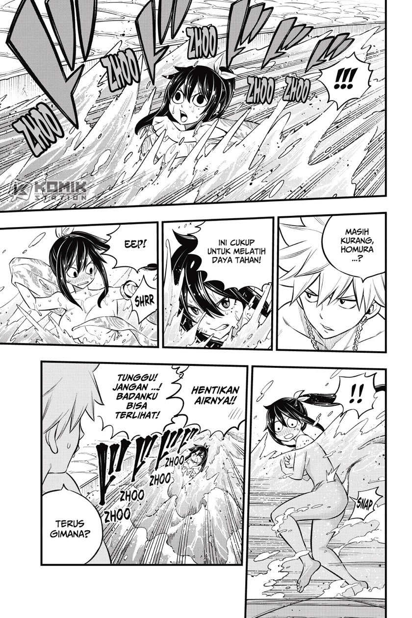Eden's Zero Chapter 176 - halaman 11