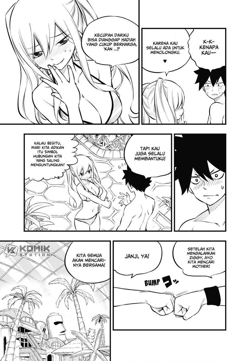 Eden's Zero Chapter 176 - halaman 13
