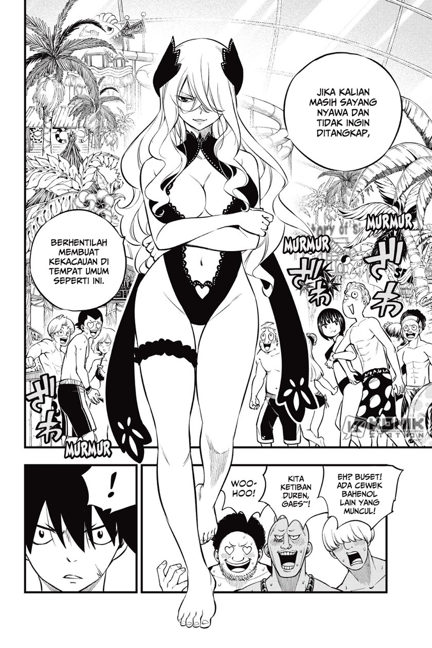 Eden's Zero Chapter 176 - halaman 20