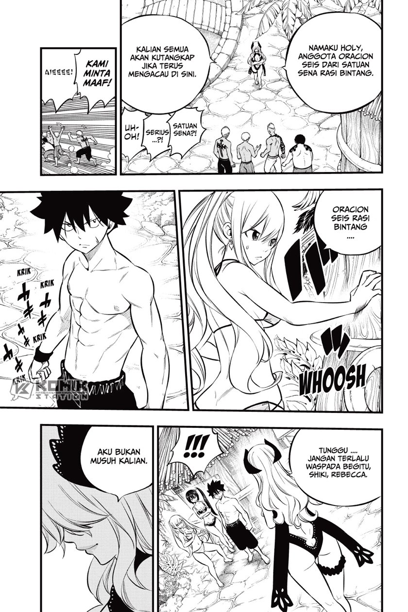 Eden's Zero Chapter 176 - halaman 21