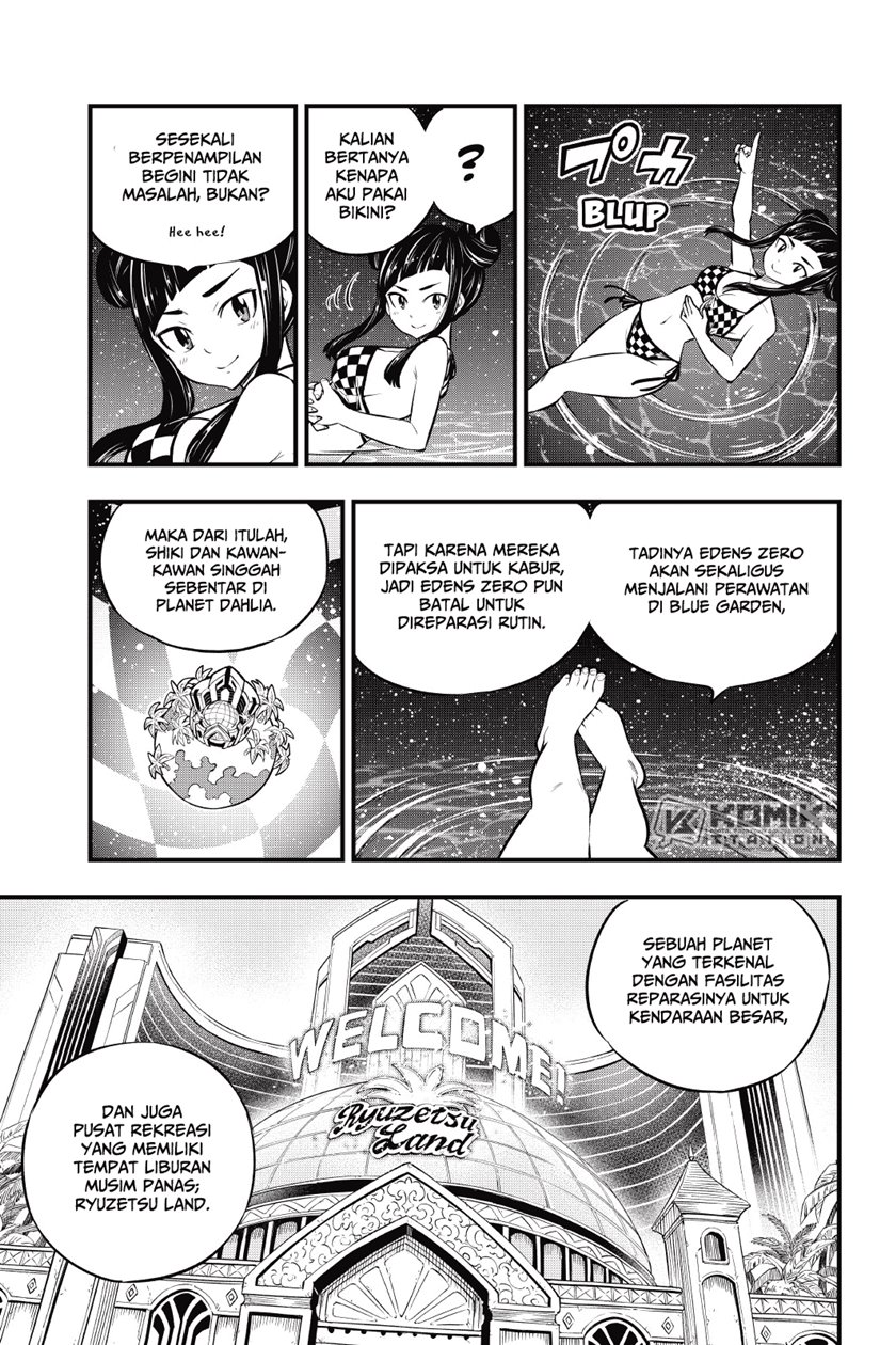 Eden's Zero Chapter 176 - halaman 5