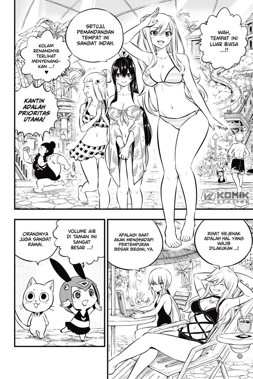 Eden's Zero Chapter 176 - halaman 6