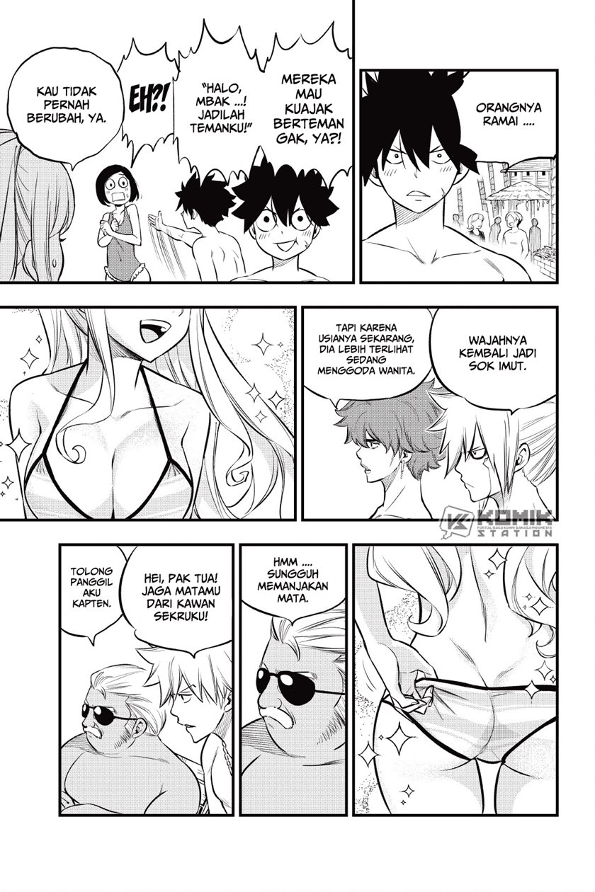 Eden's Zero Chapter 176 - halaman 7