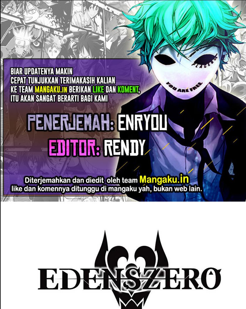 Eden's Zero Chapter 177 - halaman 1