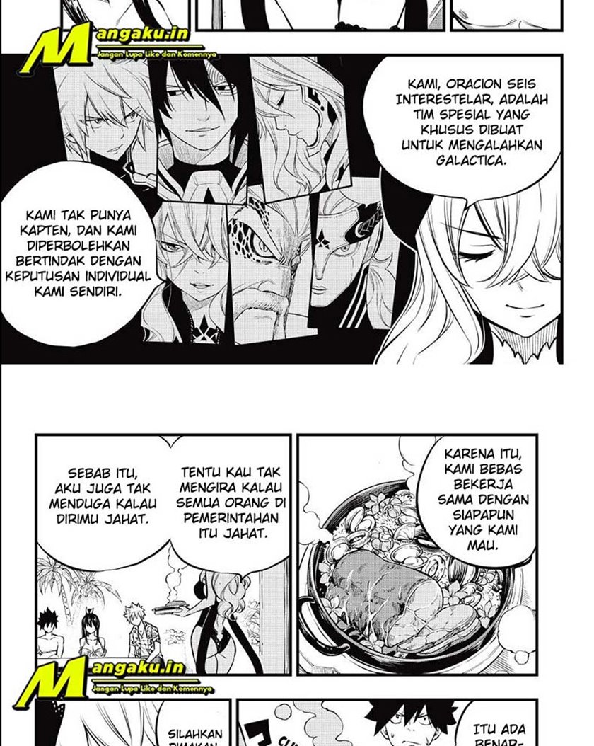 Eden's Zero Chapter 177 - halaman 12