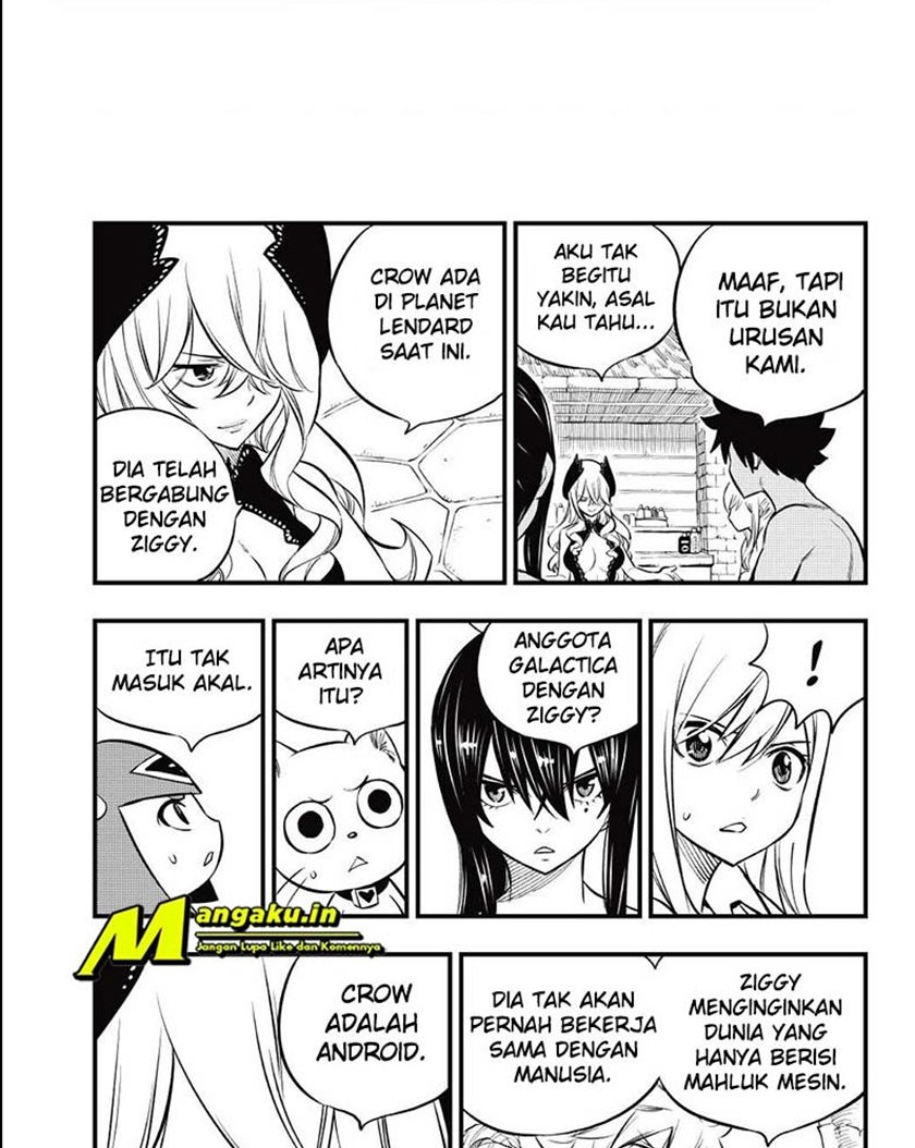 Eden's Zero Chapter 177 - halaman 16