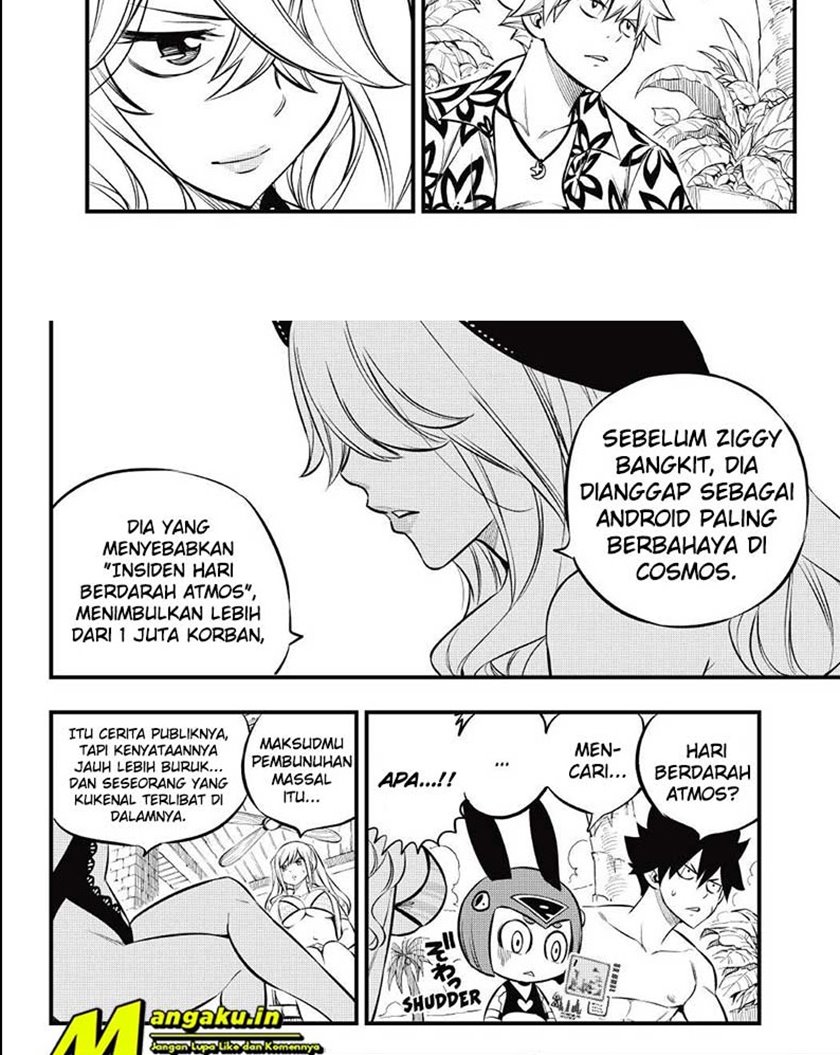 Eden's Zero Chapter 177 - halaman 17