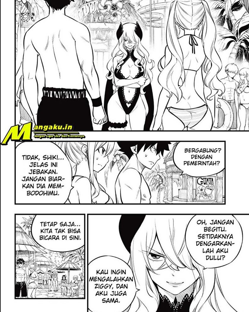 Eden's Zero Chapter 177 - halaman 3