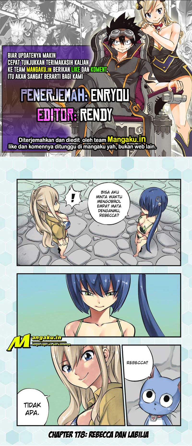 Eden's Zero Chapter 178 - halaman 1