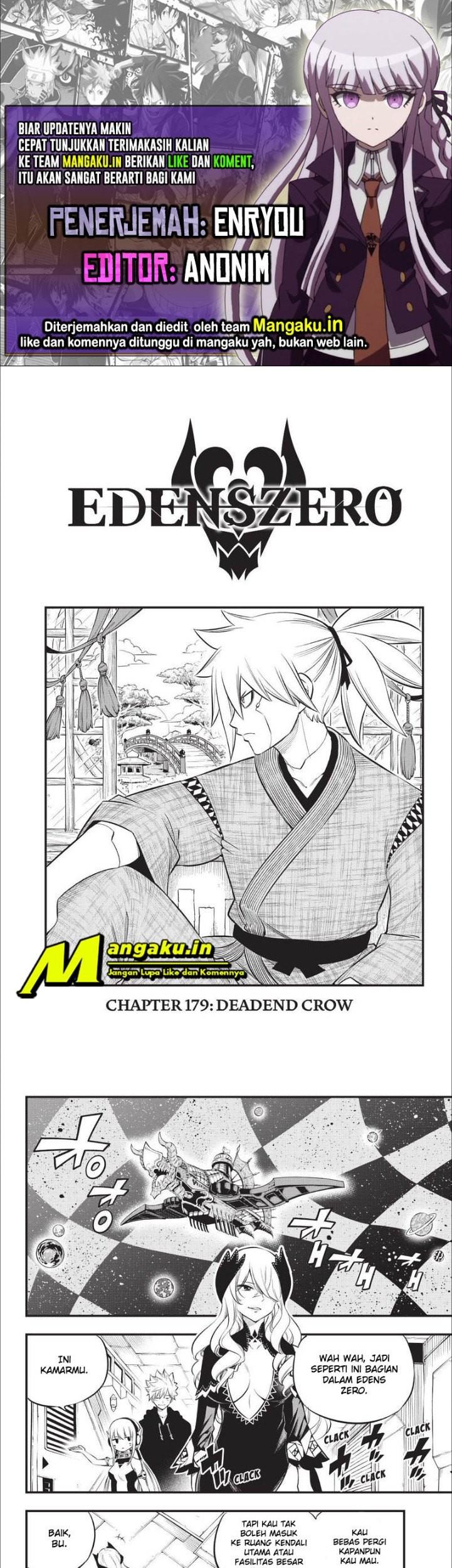 Eden's Zero Chapter 179 - halaman 1