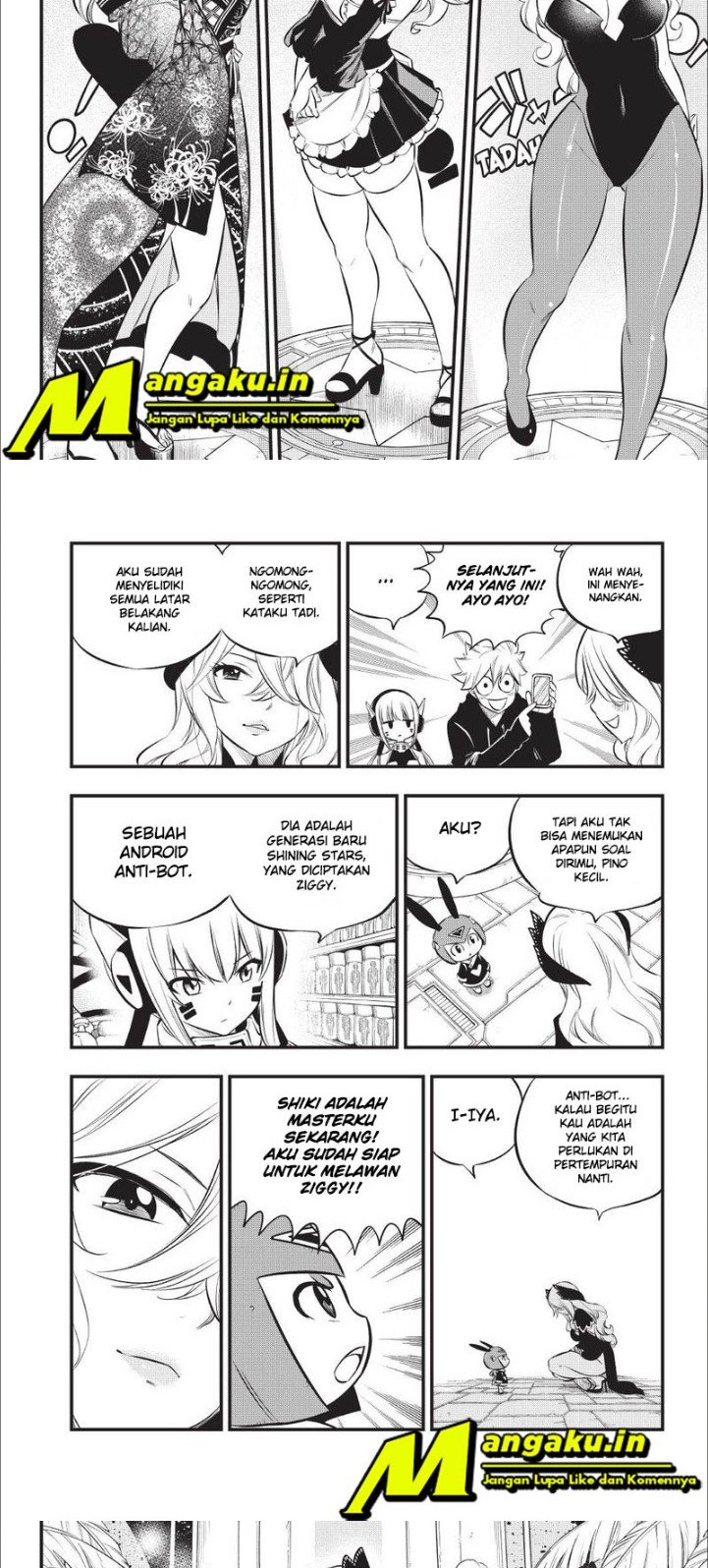 Eden's Zero Chapter 179 - halaman 4