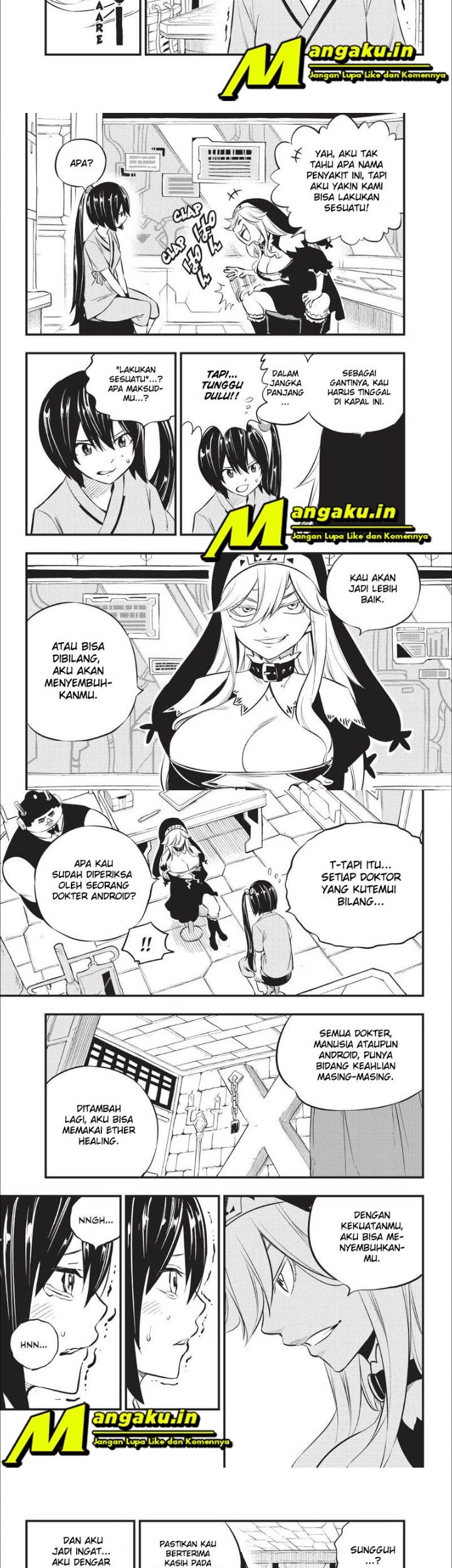 Eden's Zero Chapter 179 - halaman 7
