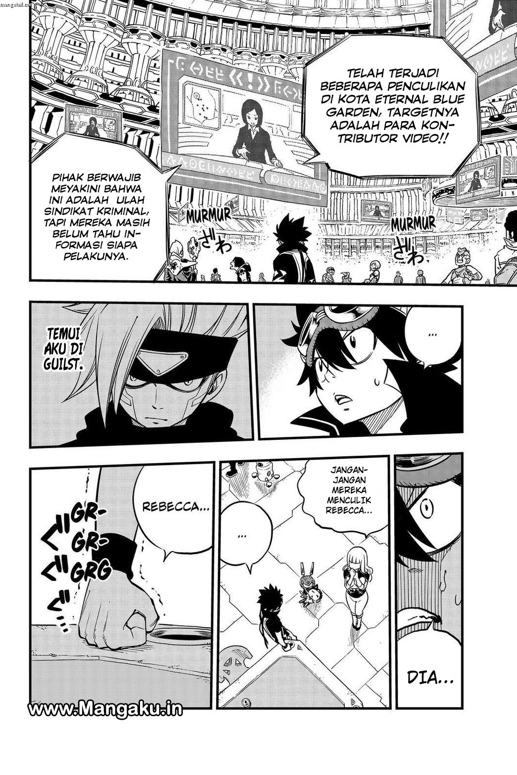 Eden's Zero Chapter 18 - halaman 17
