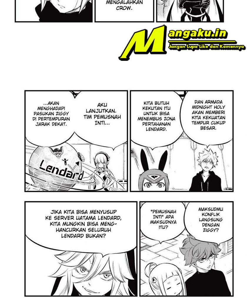 Eden's Zero Chapter 180 - halaman 19