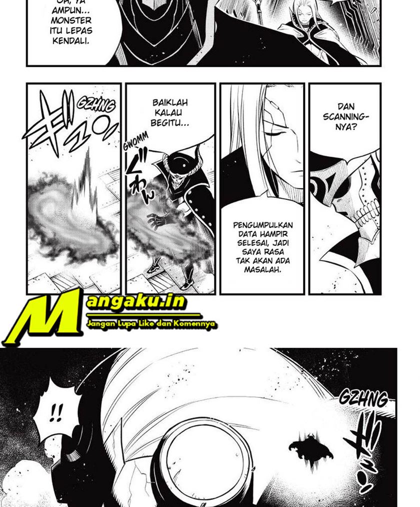 Eden's Zero Chapter 180 - halaman 6