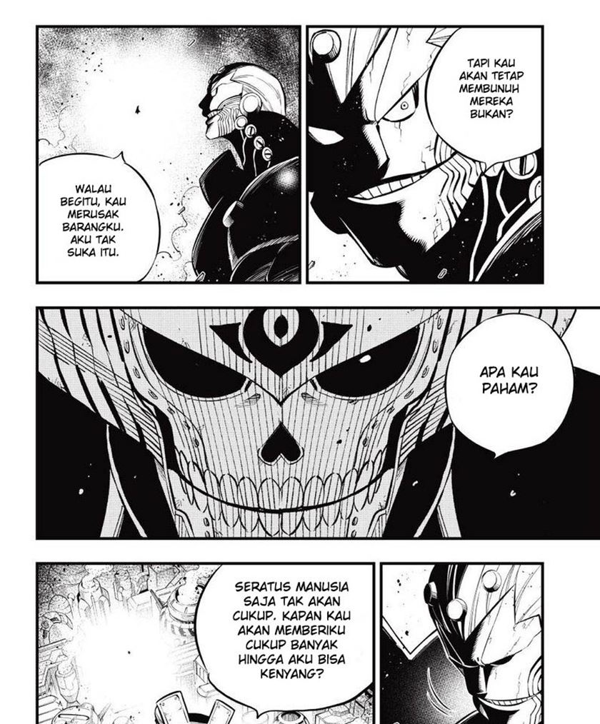 Eden's Zero Chapter 180 - halaman 8