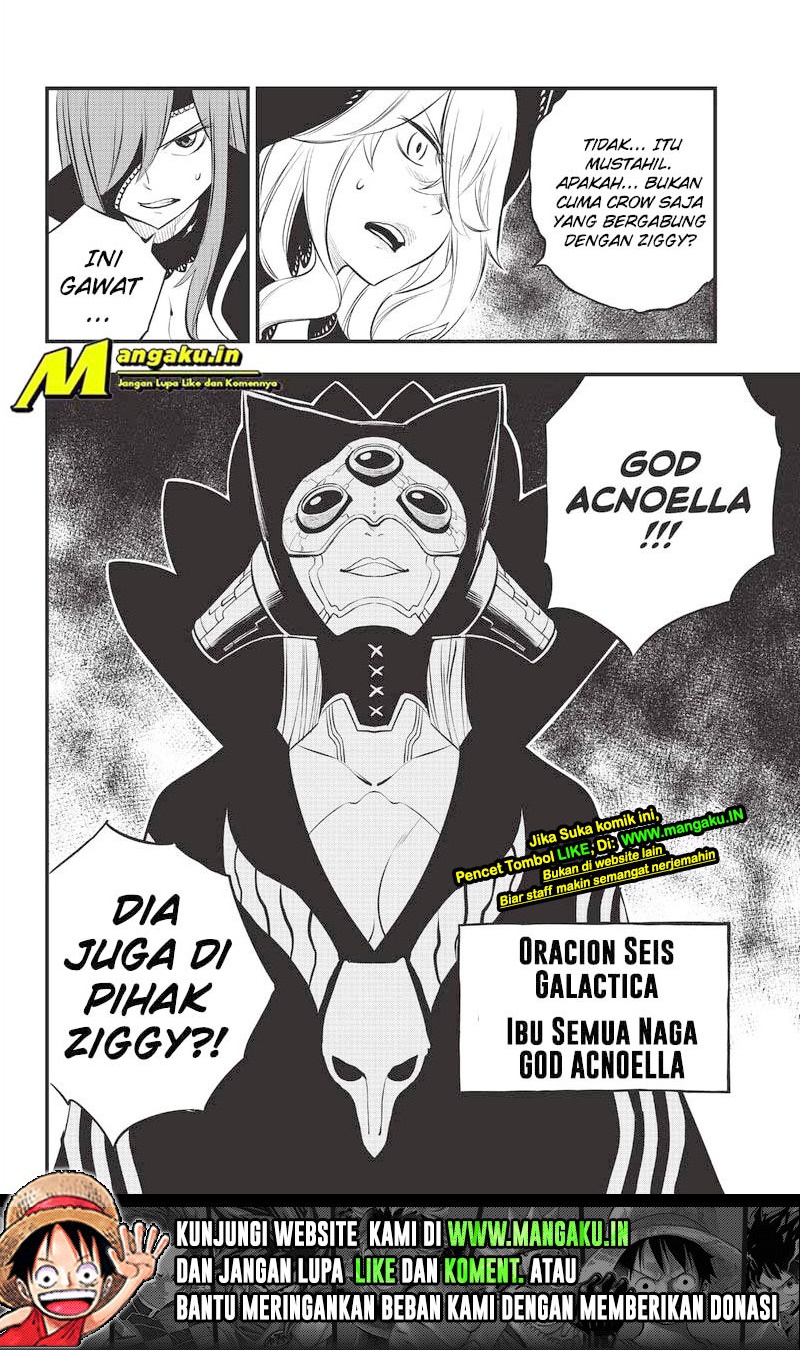 Eden's Zero Chapter 181 - halaman 13