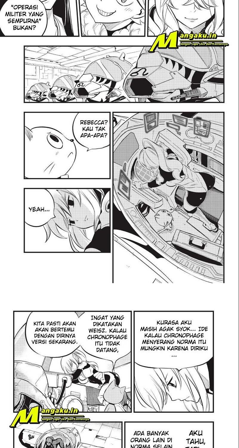 Eden's Zero Chapter 181 - halaman 6