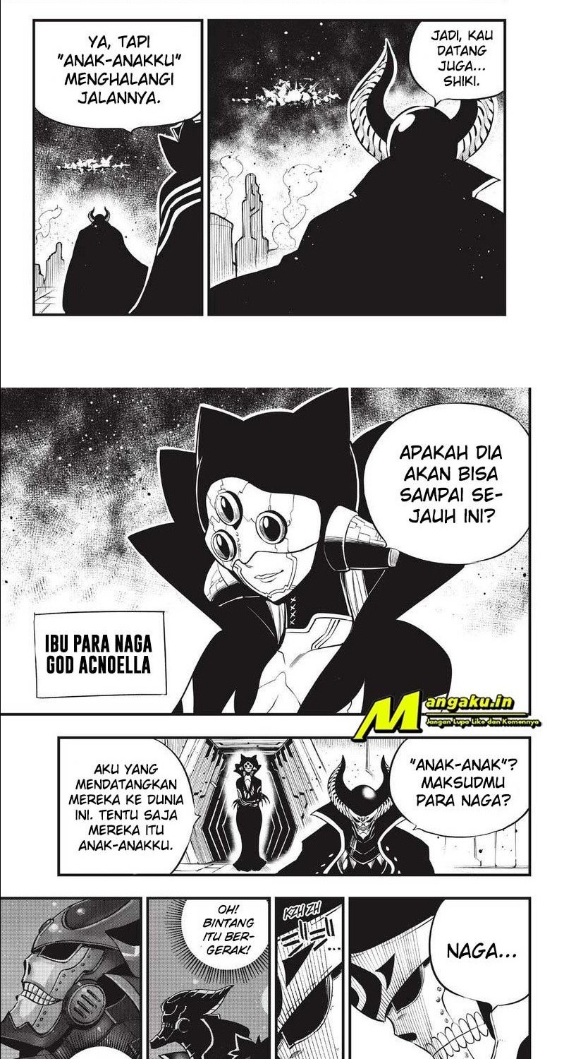 Eden's Zero Chapter 182 - halaman 2