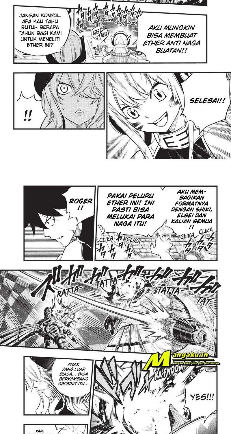 Eden's Zero Chapter 182 - halaman 8