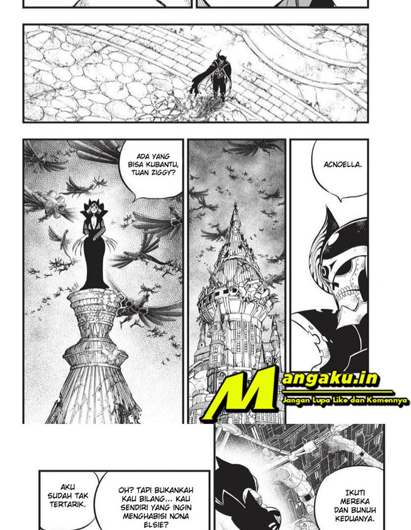 Eden's Zero Chapter 185 - halaman 10