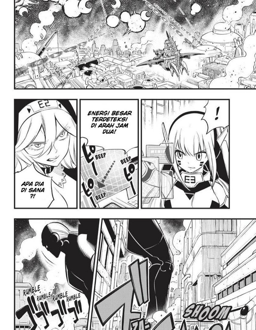 Eden's Zero Chapter 185 - halaman 12