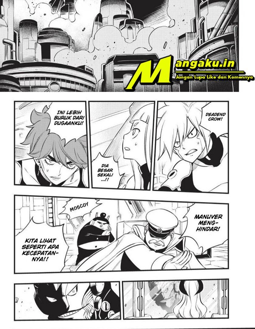 Eden's Zero Chapter 185 - halaman 14