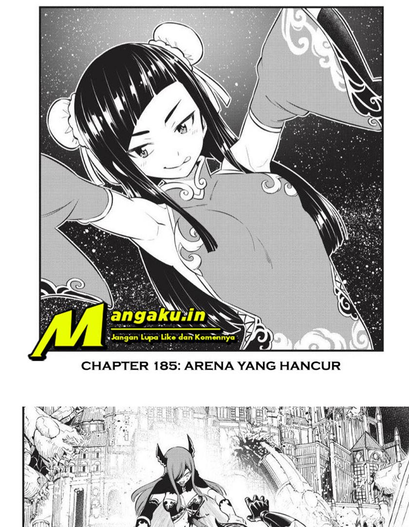Eden's Zero Chapter 185 - halaman 2