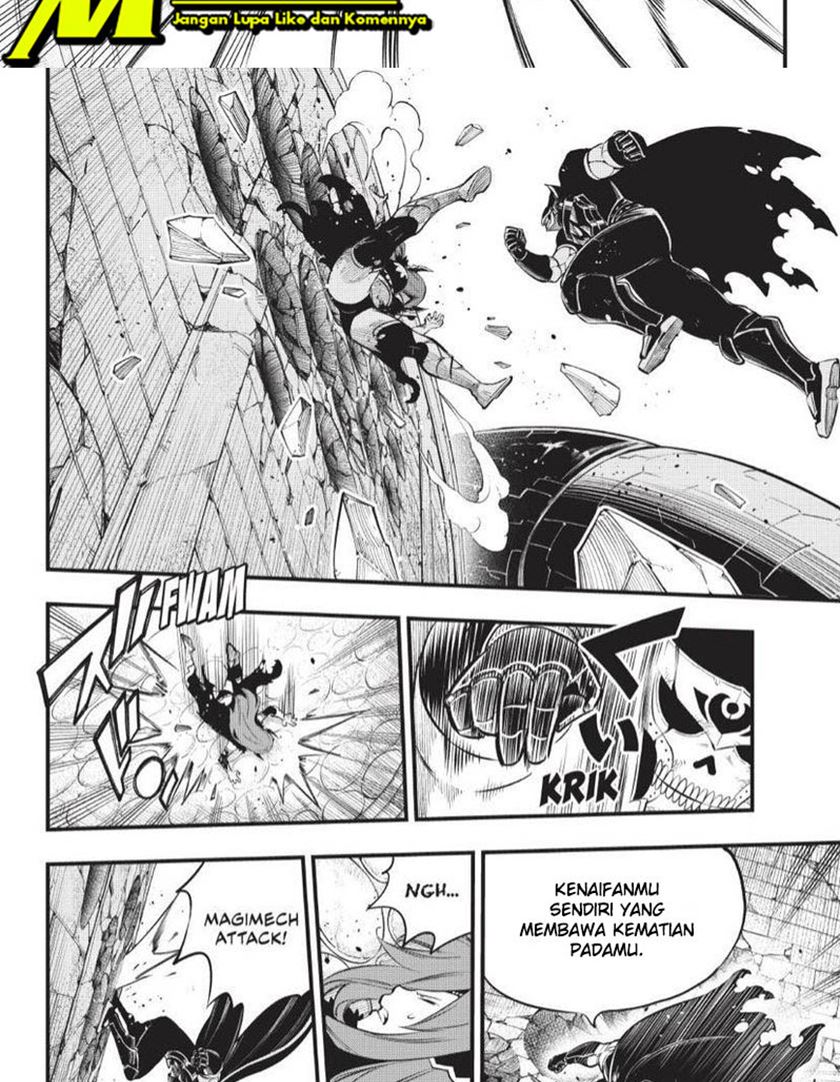 Eden's Zero Chapter 185 - halaman 5