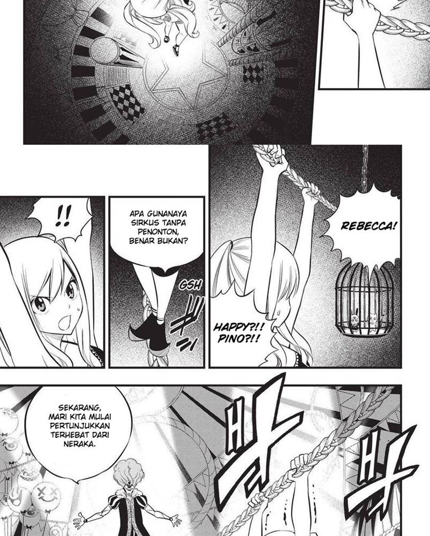 Eden's Zero Chapter 186 - halaman 11