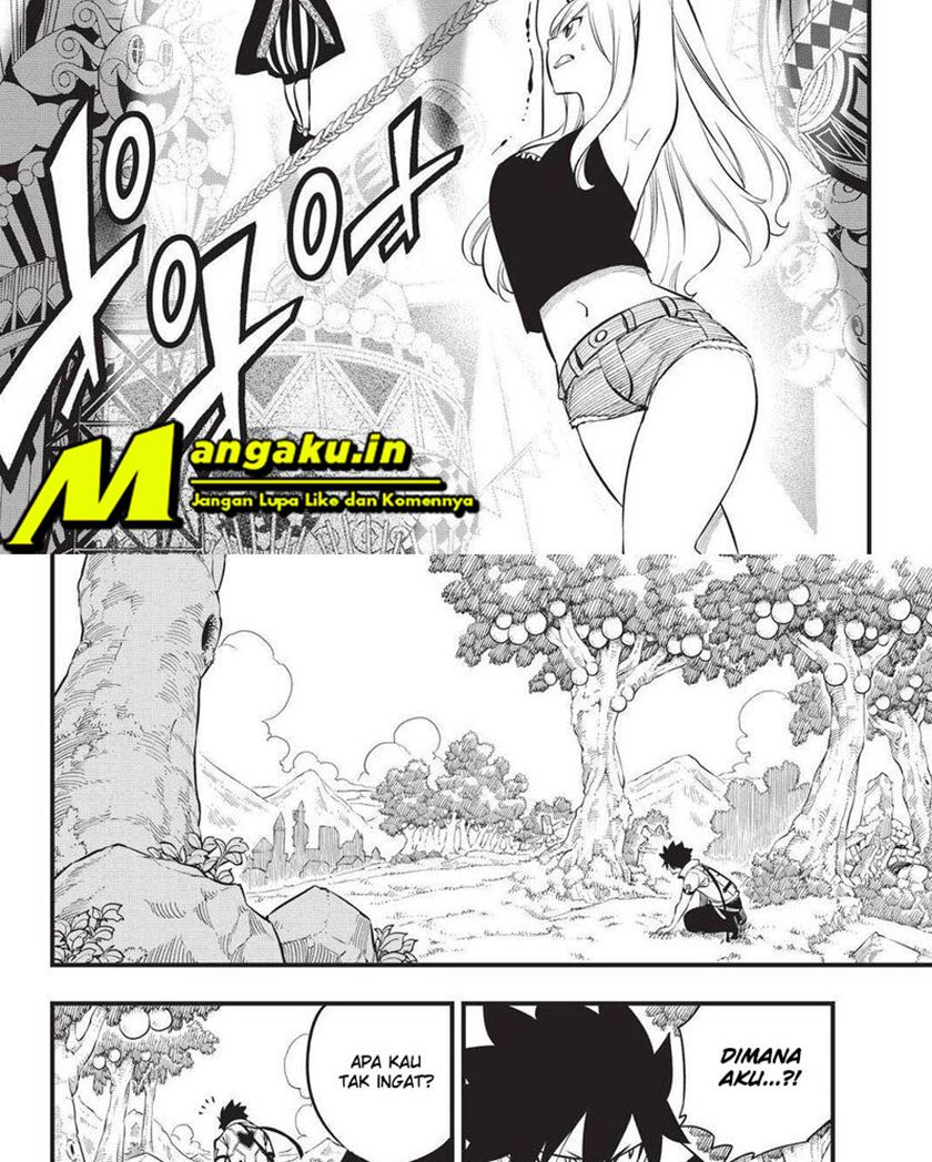Eden's Zero Chapter 186 - halaman 12