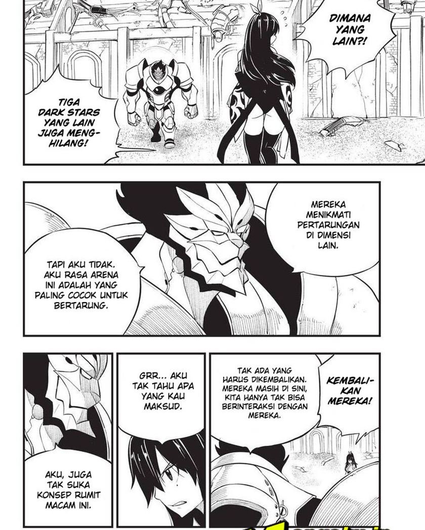 Eden's Zero Chapter 186 - halaman 15