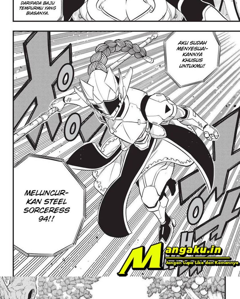 Eden's Zero Chapter 186 - halaman 20