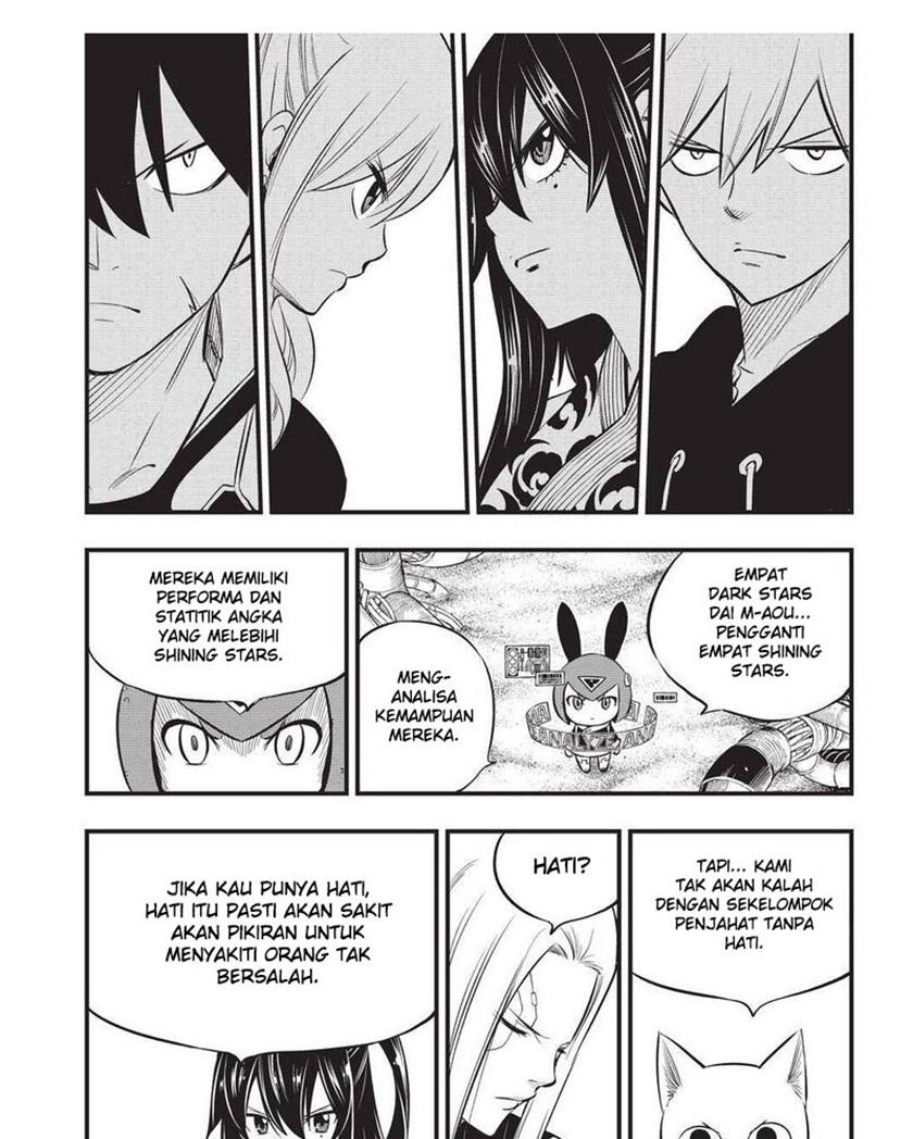 Eden's Zero Chapter 186 - halaman 4